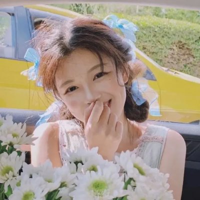 你成功引起我的注意了